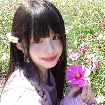 她恨我