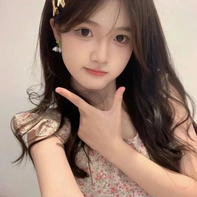 爱与森林